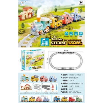 Electric Spray Cartoon Train Set with Tracks