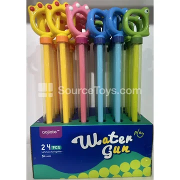 Cat Paw Hand-Pull Water Pump (45*3cm) Outdoor Summer Water Play Toy