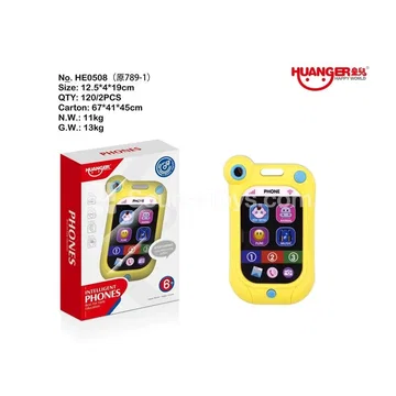 Baby Educational Toy Phone