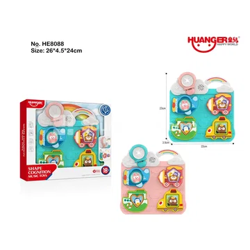 Traffic Building Blocks Matching Toy