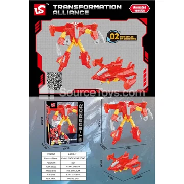 Aircraft Warrior Action Figure