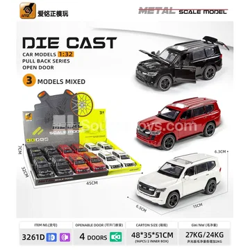 1:32 Alloy Land Cruiser LC300 Model Car with Light, Sound, and Friction Power