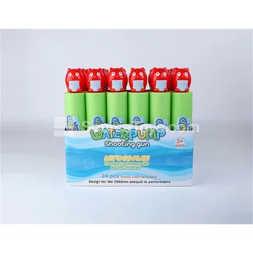 Owl 27cm Round Water Blaster (5cm Diameter)  Summer Outdoor Interactive Water Play Toy