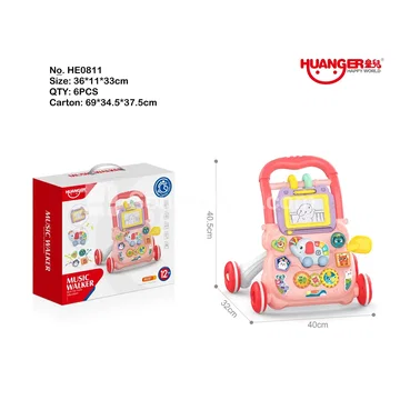 Baby Elephant Musical Push Walker (Pink)