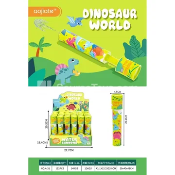 Dinosaur Heat Transfer Water Gun (20*4.5cm)
