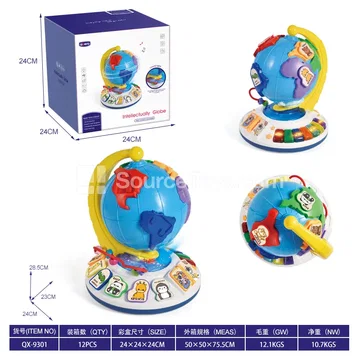 Educational Globe with Music, Lights, and Sounds