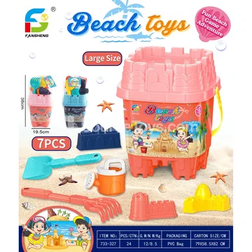 Beach Toy Set