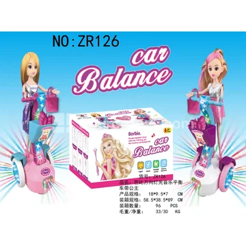 Fashion Doll Balance Bike with Lights and Music