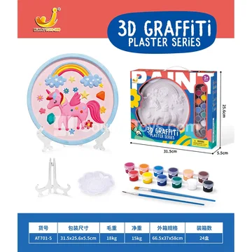 DIY Plaster Painting Round Disc  Rainbow Pony