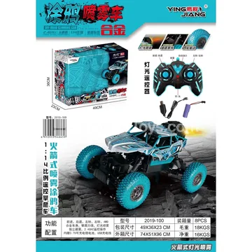 1:14 Rocket Spray Graffiti Car 4WD 2.4G with Battery
