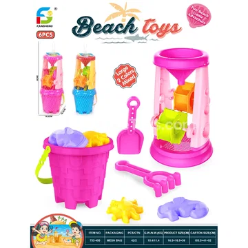 Beach Toy Set