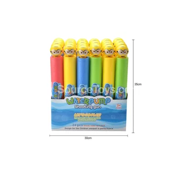35cm Water Blaster (5cm Diameter) 24PCS