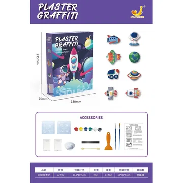 DIY Space Painting Kit