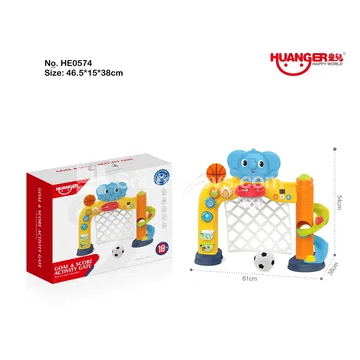 Elephant Basketball Hoop