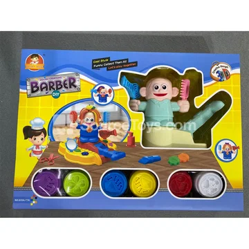 Gold Barber Pretend-Play Toy Set
