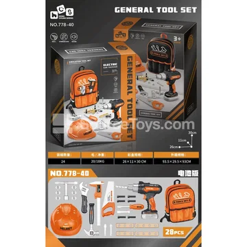 Pretend-Play Educational Electric Drill Tool Set with Backpack