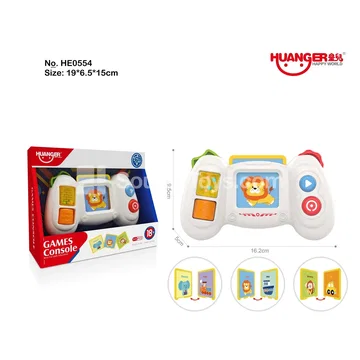 Plug-in Game Console