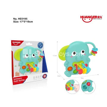 Elephant Pull Toy