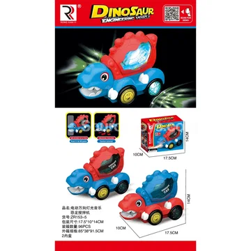 Electric Dinosaur Mixer Truck with Lights and Music
