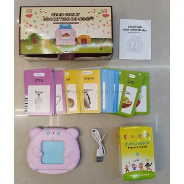 Educational English Learning Card Machine with 224 Words  Bear Design