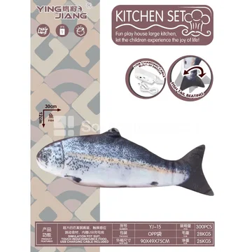 Electric Touch Jumping Salmon Toy