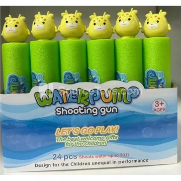 27cm Round Water Blaster with 5cm EVA Sponge Animal Head