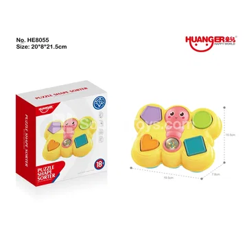 Educational Butterfly Shape Sorter