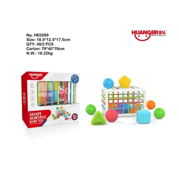 Rectangle Shape Sorter