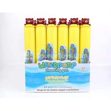 35cm Brown Bear Round Water Blaster (5cm Diameter)
