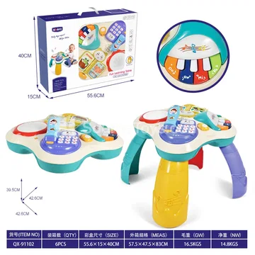 Abelu Fun Learning Table (New Colors)