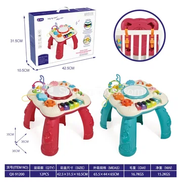 Ocean World Learning Table with Musical Drum
