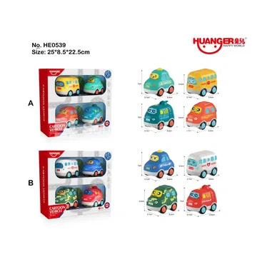 Light & Sound Toy Cars 4-Pack  Police Car, Ambulance, Jeep, Fire Truck