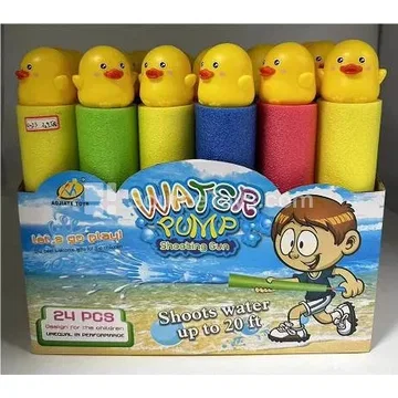Duck 34cm Round Water Blaster (5cm Diameter)