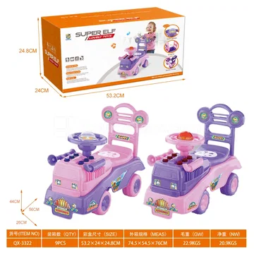 Musical Cartoon Ride-On (BB Whistle Steering Wheel)
