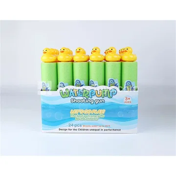 27cm Round Water Blaster Yellow Duck (5cm Diameter)