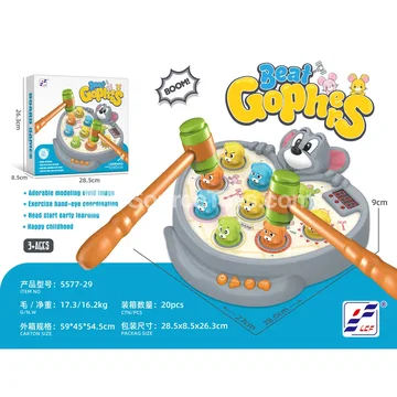 Hammer Game