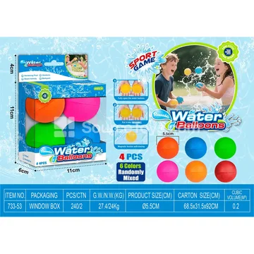 Water Ball