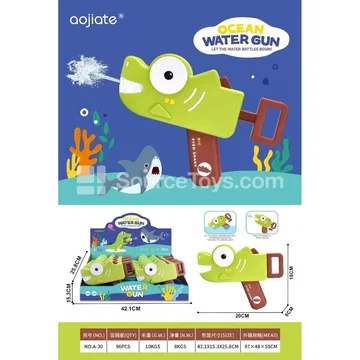 Cartoon Crocodile Water Gun