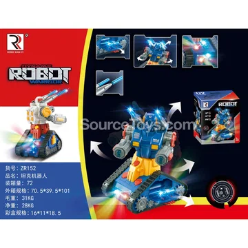 Tank Robot Action Figure