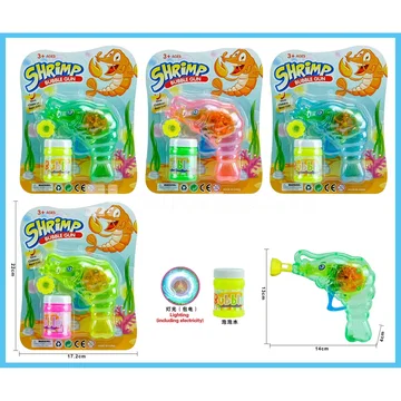 Light-up Cartoon Shrimp Bubble Gun