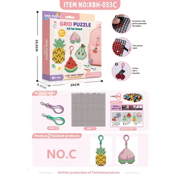 Fruit Grid DIY Fuse Bead Keychain Pendant (XBH-033C)