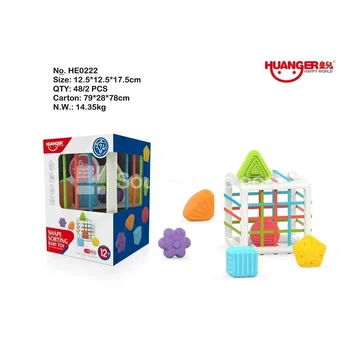 Educational Square Shape Sorter