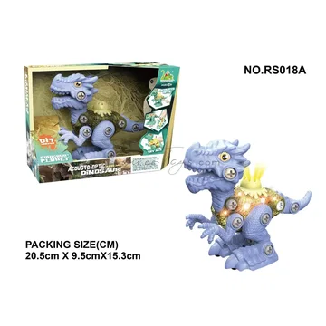 Medium Sound & Light Disassembly Flying Dragon