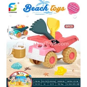Beach Toy