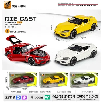 1:32 Alloy Car Model with Light and Sound, 4-Door Opening, Friction Powered