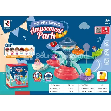 Amusement Park Light & Music Spinning Plane