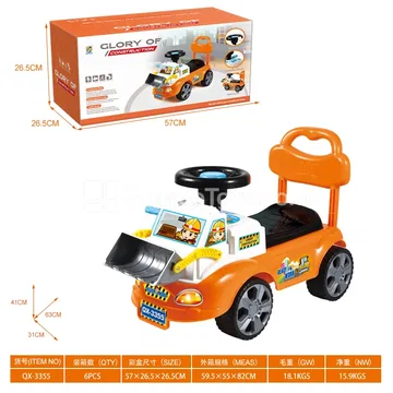 Ride-on Bulldozer with Horn Steering Wheel (GCC)