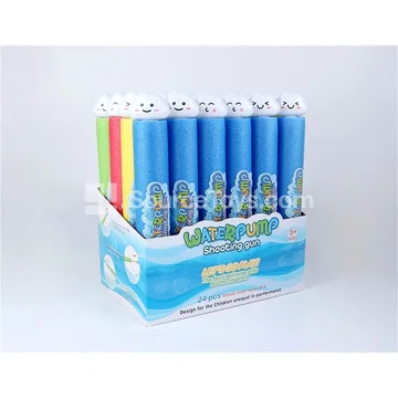34cm Round Water Cannon with Smiley Pattern (5cm Diameter)