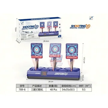 Electric Scoring Target Shooting Game (Blue, Black)