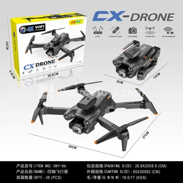 Folding Camera Drone with Obstacle Avoidance
